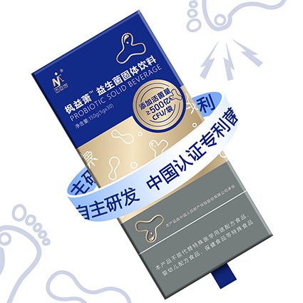 品牌产品