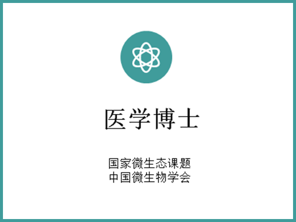 迈亚塔聘专家