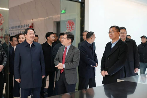 绍兴市委书记温暖等市区领导一行莅临迈亚塔调研指导