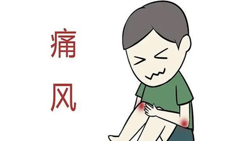痛风需要手术切除关节吗