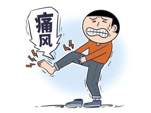 痛风有哪些临床表现和诊断标准