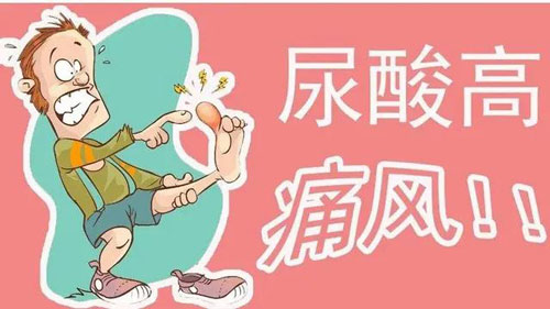 痛风有哪些症状